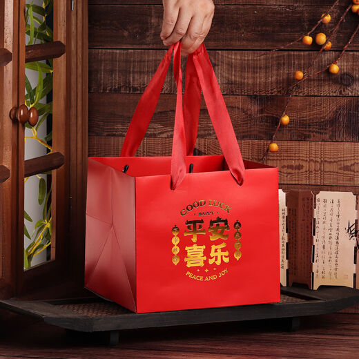 Fantasy Hug Bucket Packaging Box Ice-skin Egg Yolk Crispy Gift Box Hand-held Gift Empty Box No Cake No Hug Bucket 1 Box 18 Sets