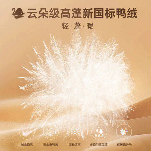 Yalu High Filled Down 242g 2025 Short Puff Down Jacket Autumn and Winter Couple High Puff Profile Warm Daily Jacket Light Gray S Recommended 80-100Jin Jin is equal to 0.5 kg