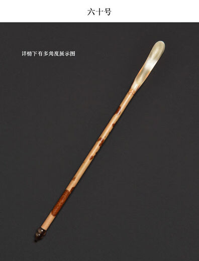 Baohui Huapin Red Xiangfei Bamboo Inlaid Flower Horn Tea Dial Old Material Red Xiangfei Tea Spoon Bamboo Tea Steak Tea Ceremony Parts Six Gentlemen No. 60
