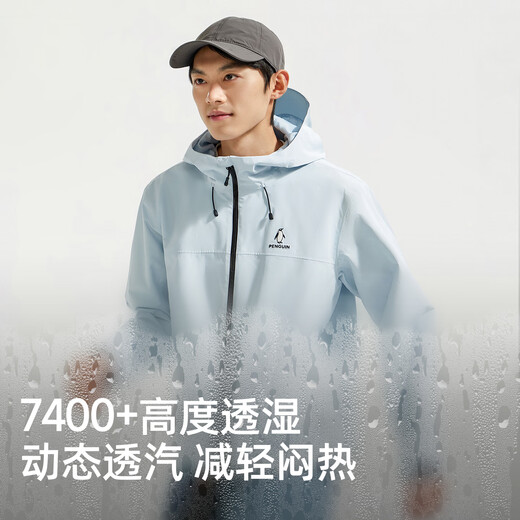 Penguin Zeng Hui's same style swimming scale jacket hard core windproof and waterproof outdoor sports jacket M36BA31008