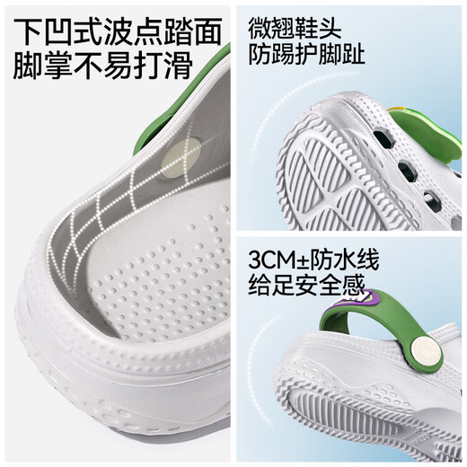 Happy Mary Baby Slippers Summer New Children's Home Infant Breathable EVA Bath Boys and Girls Indoor Crocs Off-White 20 Inner Length 13cm Suitable for Feet Length 12.5-13cm