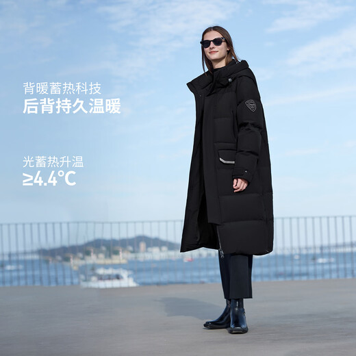 Tambor goose down long down jacket for men and women thickened warm hooded autumn and winter warm jacket TBF550820D black M (165)