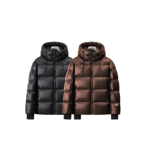 MAGIOPY light luxury high-end brand 90% goose down thickened cold-proof 2026 winter short down jacket for young and middle-aged men with hood, coffee color M 170