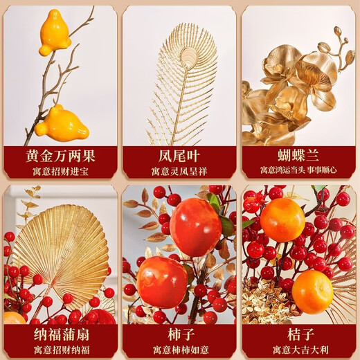 Xushansi 2026 New Year New Year Living Room Decoration Year of the Snake Spring Festival New Year's Day Decoration Supplies Fortune Fruit Bucket Ornaments Finished Products - Deluxe Edition Persimmon Persimmon Ruyi C High-end Fortune Bucket Ornaments No Specifications