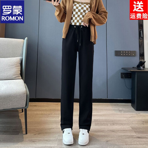 ROMON straight-leg pants for women in autumn and winter plus velvet and thickened sports pants for tall men and women, extra-long spring and autumn pants, gray winter sweatpants, diamond velvet light gray small straight pants (pant length 90) S