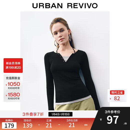 UR2025 new autumn women's contrasting color fake two-piece stitching slim long-sleeved T-shirt UWJ450109+ black M