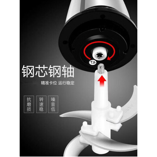 Commercial garlic mince, garlic masher, electric garlic garlic press, household garlic mincer, garlic mince, minced ginger and garlic artifact, 2-speed stainless steel 2 sets of knives, 2000ml