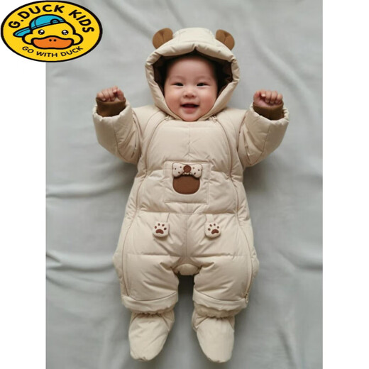 G.duck baby down jacket onesie, quilt, winter clothes, baby thickened outing clothes, newborn suit, foot-covering, windproof, blue and gray, dual-purpose cuffs, dog size 80cm, medium size, within height, recommended 6-12 months
