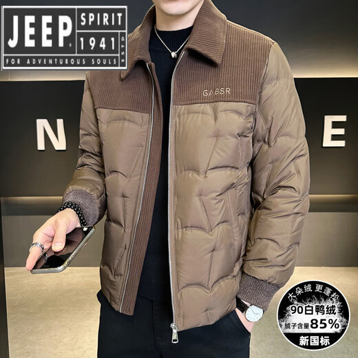 JEEP SPIRIT吉普精神2025冬季男士轻薄羽绒服时尚拼接翻领90鸭绒加厚保暖外套 米白色 3XL