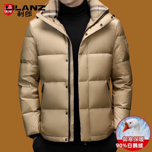 LILANZ new winter down jacket men's high-end white goose down thickened warm hooded short men's jacket khaki M 170/88A