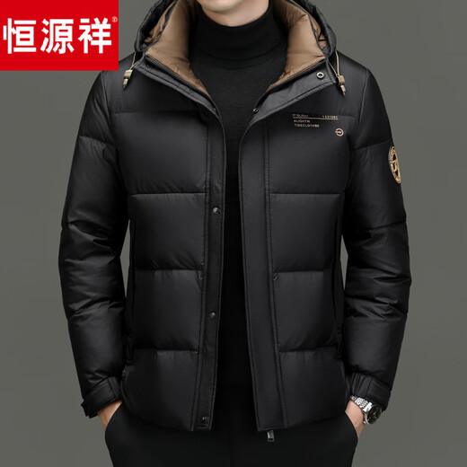Hengyuanxiang new winter men's down jacket thickened and warm white duck down hooded short casual winter jacket for men black L