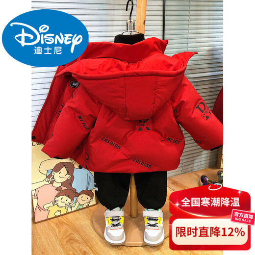 Disney boys' down jacket winter 2026 new baby winter velvet thickened children's red New Year's greeting jacket high-end red 90 cm