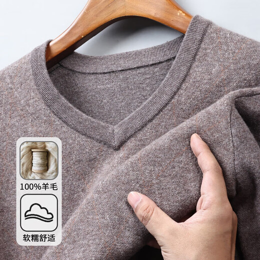 Thickened 100% wool sweater men's new winter V-neck sweater men's pure wool bottoming shirt men's top blue black M 170/88A (105)