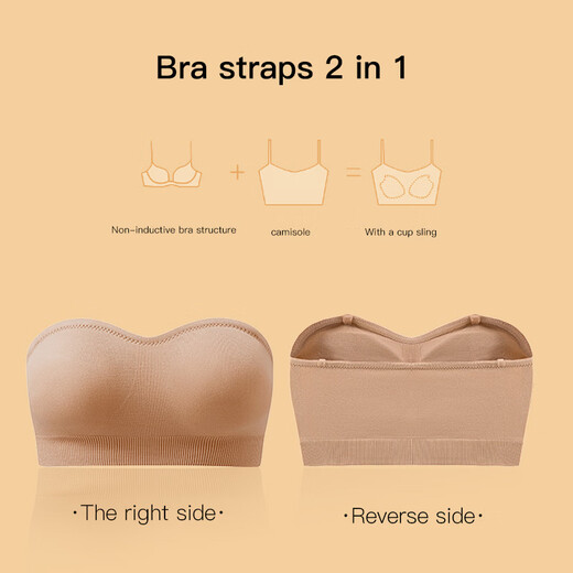 LISM non-slip wire-free bra wrap plus fat enlarged invisible strapless one-line bandeau black S