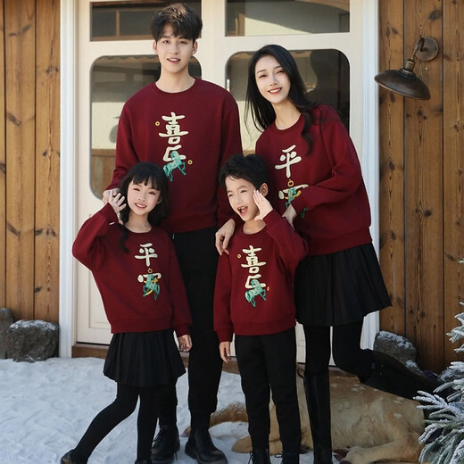 A 21 FUNB national fashion wine red parent-child wear sweatshirts for a family of three and four 2026 new New Year clothes mother and daughter style New Year clothes plus velvet red sweatshirt 190 Dad XXXL