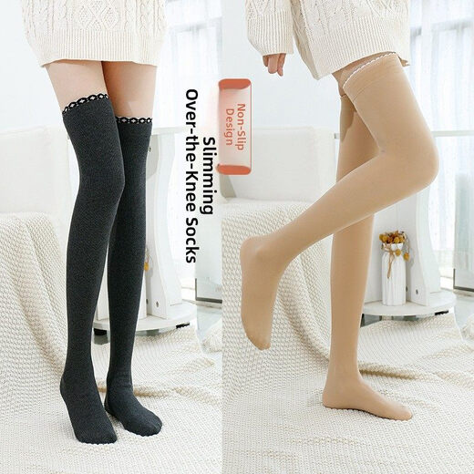 Perfect new fall and winter goose down over-the-knee stockings with warm and nude feel, watery skin tone, 1 pair, one size fits all, medium and thick style for spring and autumn - stockings