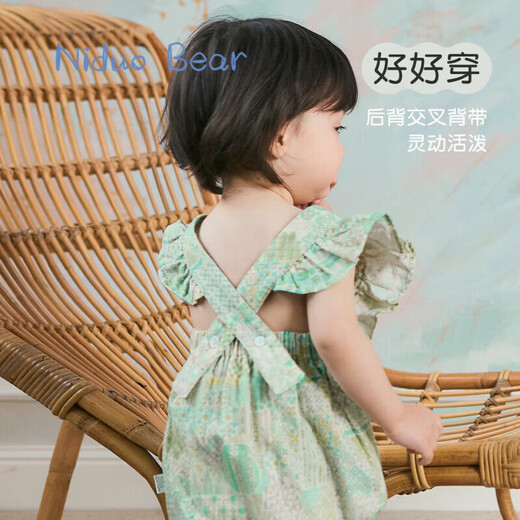 Nido Bear's new summer baby jumpsuit, baby girl's pure cotton crawling suit, cute midsummer daisy 66cm