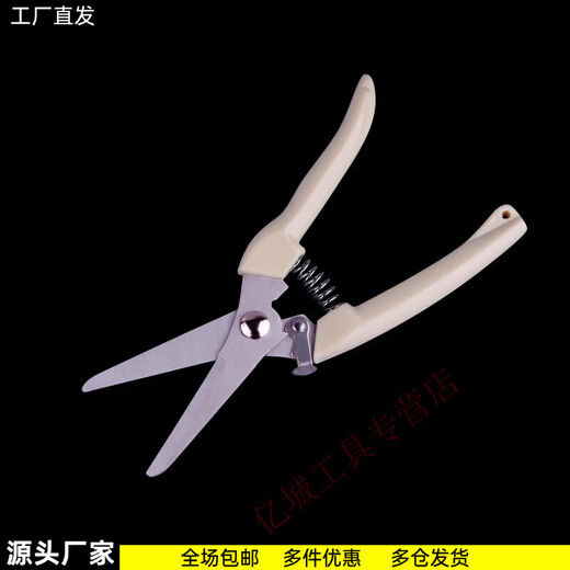 Qiao Bo Lai ice cream stick scissors, multifunctional branch shears, garden scissors, popsicle sticks, cutting sand table boards, DIY handmade spring scissors (elbow)