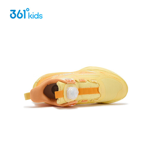 361 Shopping Mall Same Style Children's Shoes Boys Basketball Shoes 2026 Spring New Big Children's Practical Cushioning Sneakers Fresh Yellow/Milkshake Orange Size 36