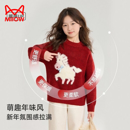 MiiOW Girls' Year of the Horse Sweater 2026 New Year Big Children's Pullover Sweater Little Girl Warm Red Knitted Sweater New Year's Eve Clothes Red 4A Anti-pilling 100 Recommended Height 90-100cm