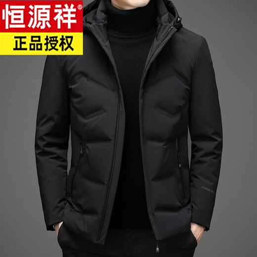 Hengyuanxiang down jacket men's 2026 new style goose down jacket short winter casual jacket warm and thickened to prevent cold Navy blue 9109 L5683M/winter new 2XL 185 (150-165Jin Jin equals 0.5 kg)