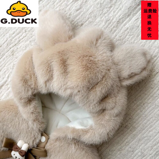 G.duck baby winter clothes velvet hooded men's and women's jumpsuit type a baby winter clothes super thick jumpsuit romper khaki (velvet quilted) 90cm