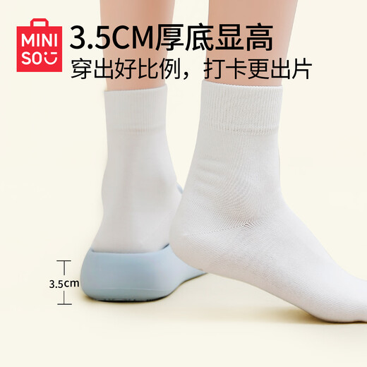 MINISO sandals for women, summer thick soles, can be worn outside, EVA stepping on shit, home, indoor, bathroom, bathing, soft-soled slippers for men, lemon sorbet 35-36