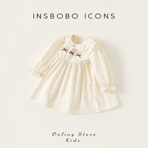 INSBOBO Girls Dress 2026 Spring New Children's Skirt Girls Fashionable Princess Dress Good-looking Spring Clothes Off-White 73