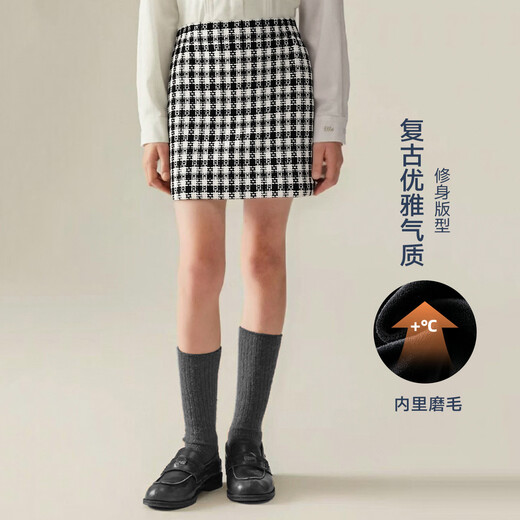 Princess Yuanyuan Girls' Retro Plaid Skirt Autumn and Winter New Children's Velvet Versatile Skirt Medium and Large Children's Fashionable A-Line Skirt Black 110