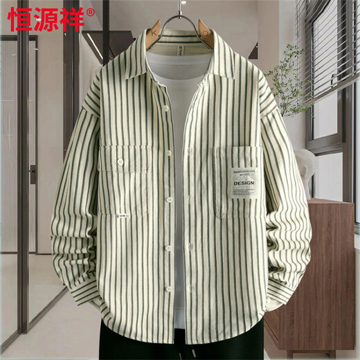 Hengyuanxiang pure cotton long-sleeved shirt men's autumn trendy casual striped shirt handsome loose work shirt jacket military green M