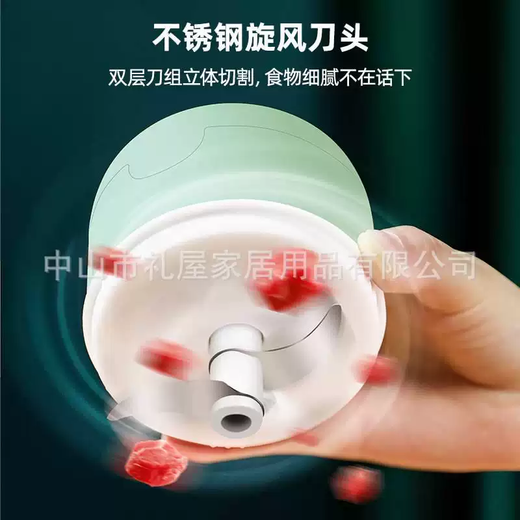 Yusenyi electric garlic masher, garlic mashed artifact, mini garlic grinder, stir garlic, peel garlic, press garlic, household garlic grinder, upgraded version pink 250ml