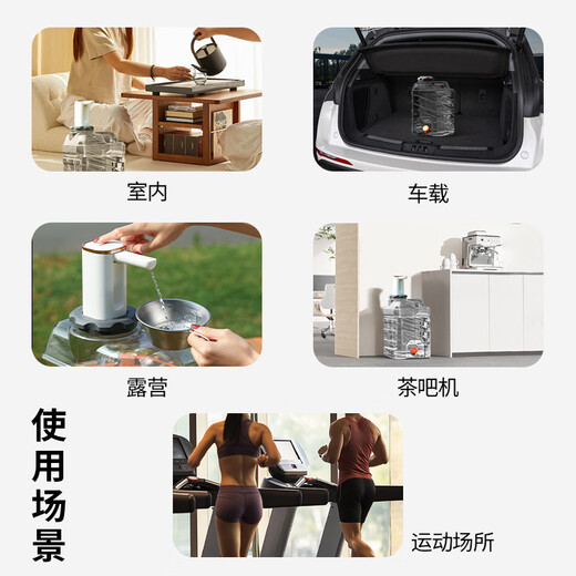 AFC car-mounted rectangular bucket pure water bucket 12 liters outdoor bucket square bucket PC plastic bucket 5L transparent water storage bucket 5 liter rectangular bucket (gray free three-piece set