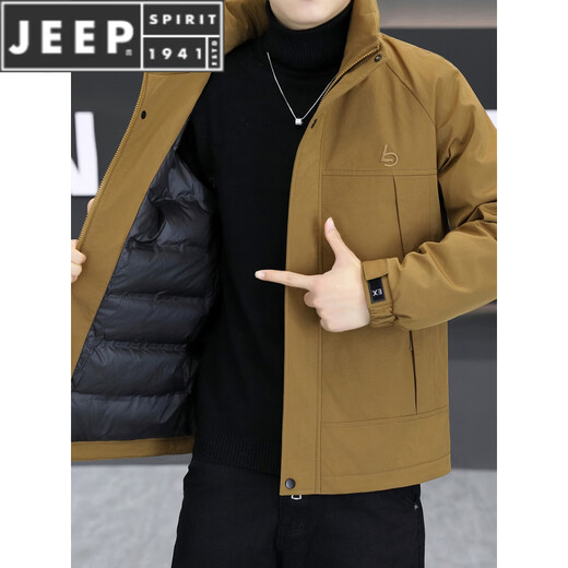 JEEP SPIRIT Light Mature Style Casual Down Jacket Men's Autumn and Winter Lightweight Stand-up Collar Warm Jacket Simple Subzero Coldproof Jacket Black M