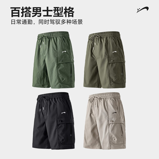 Guirenniao Casual Cargo Shorts Men's 2026 Summer New Outdoor American Functional Five-Point Shorts Sports Men's Pants Black M