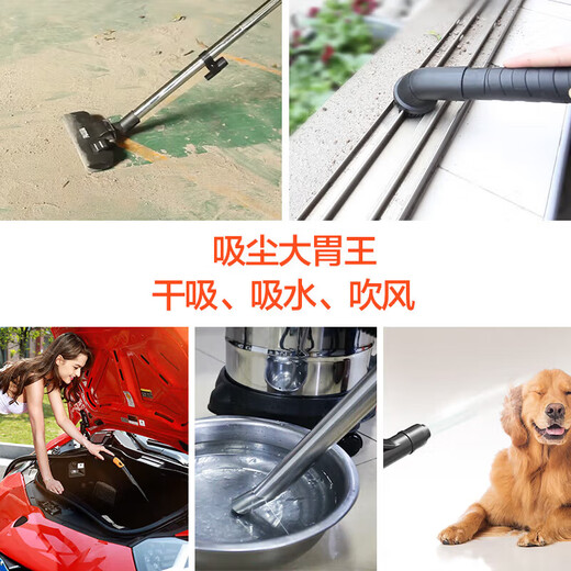 Yili Industrial Grade Vacuum Cleaner Vehicle Mounted Home Commercial Super Powerful Suction Dust Removal Dust Blowing Dust Absorbing Artifact for Land Development and Decoration Beautiful Seams High Power Home Cleaning Appliances 6201-18L