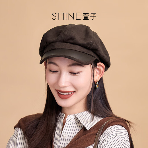 Xuanzi (SHINE) sea salt mocha series elegant and fashionable ebony brown newsboy hat for women, versatile high-end octagonal hat, dark brown
