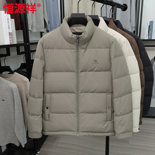 Hengyuanxiang Men's Down Jacket 2026 New Autumn and Winter Workwear Stand Collar Thickened Slim Casual Sports Jacket Khaki M
