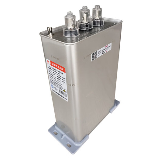 BSMJ/BCMJ/BKMJ/BZMJ0.4/0.45-30-3/1 self-healing parallel power capacitor 0.45-30-3