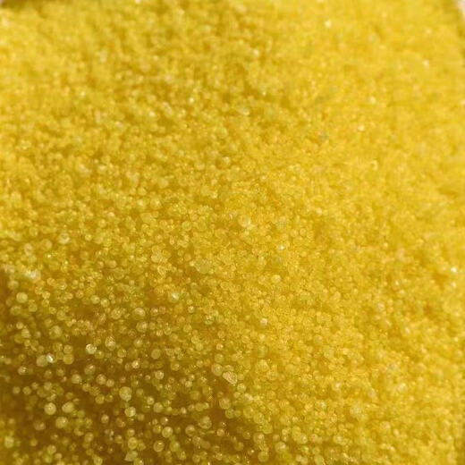 Universal yellow urea, general fertilizer for growing flowers, vegetables, fruit trees, gardening potted plants, urea/3Jin Jin is equal to 0.5kg (yellow) unpacked and shipped