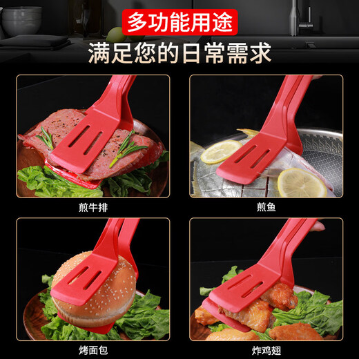 Crazy Shark Frying Fish Spatula Clamp Multi-Function Steak Special High Temperature Resistant Non-stick Pan Food Food Grade Silicone Clamp Kitchen Food Grade (Frying Spatula Clamp + Food Clamp) - Red - Value Pack