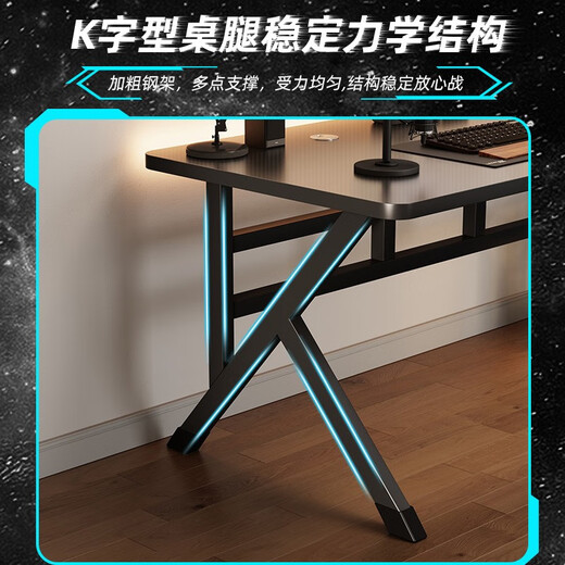Orenford computer desk desktop home e-sports game table office desk simple study desk carbon fiber texture single table-120*60 upgraded e-sports table