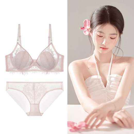 Victoria Palace Sexy Underwear Ultra-thin Lace Women's Rabbit Ears Crystal Cup Big Breast Makeup Small Push-Up Anti-Bump Bra Set Black Bra + Panties 70B /32B with S Size Panties