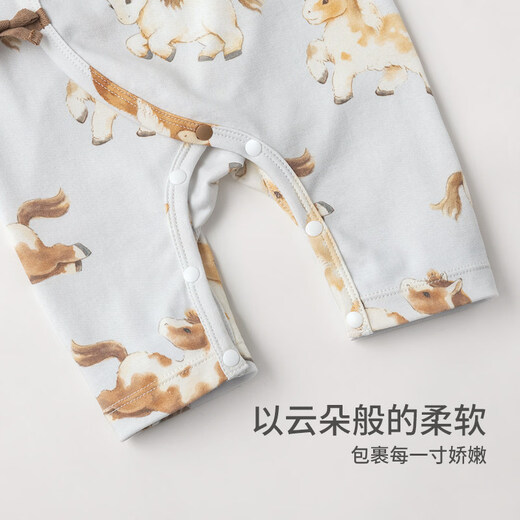 Koala Nose Koala Nose Super Cute Powerful Cute and Stylish Newborn Soft Cotton Year of the Horse Western Style Onesie for Newborns in All Seasons Phantom Blue 52cm