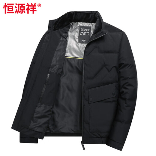 Hengyuanxiang Stand Collar Down Jacket Men's Lightweight Warm Jacket 2026 Winter New Middle-aged Dad Short Winter Clothes Khaki 2XL