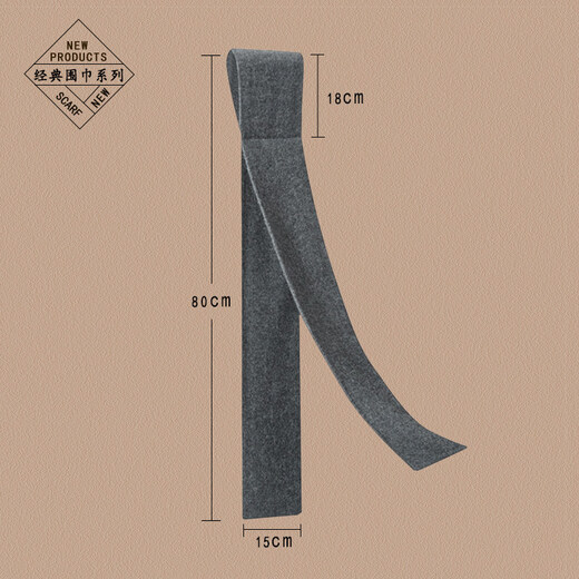 Small scarf men's new 2024 winter warm neck protection short couple wool scarf navy blue