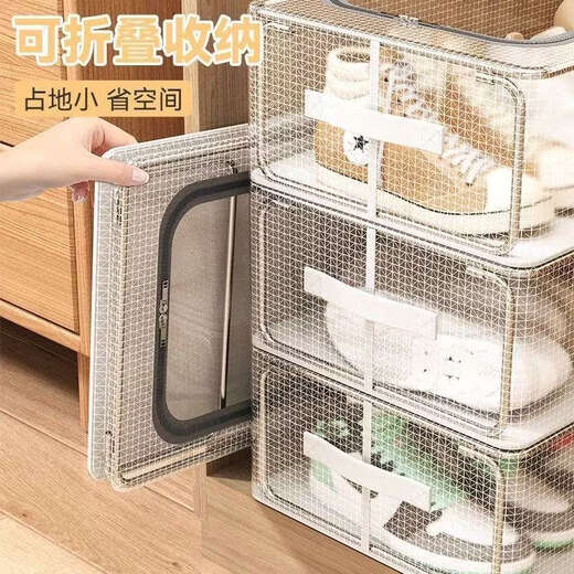 Yusenyi transparent shoe storage box thickened large capacity dust-proof and moisture-proof shoe box household under-bed clothing storage box 1 pack can store shoes, clothes, etc. 40x30x15cm