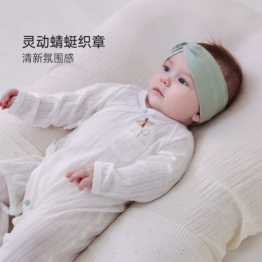 Babylove newborn jumpsuit spring and summer pure cotton soft newborn baby lace-up jacquard breathable crawler suit snow mountain white 52cm