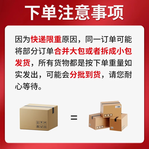 Nutrient soil, universal organic soil, household potted succulent flower and vegetable cultivation, special soil for flower cultivation, peat soil, universal nutrient soil for flower cultivation and vegetable cultivation, 20 Jin Jin is equal to 0.5 kg