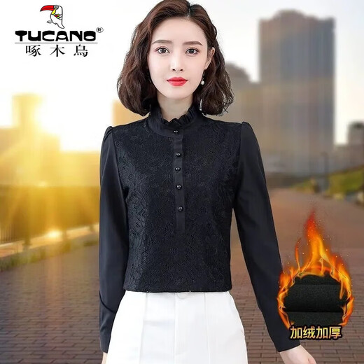 Woodpecker (TUCANO) Lace Chiffon Shirt Women's Long Sleeve 2025 Autumn and Winter New Style Bottoming Shirt Temperament Small Shirt Top with Inner Shirt Black Velvet Thickening L 105-115Jin Jin is equal to 0.5 kg
