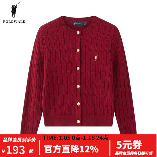 POLOWALK Knitted Sweater Women's Bottoming Shirt with Spring and Autumn Cable Knit Cardigan Spring Jacket Korean Women's Sweater Clip Burgundy Item No. AM8W53580114 L (165)